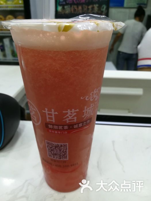 甘茗城(文理学院西院店)图片 第1张