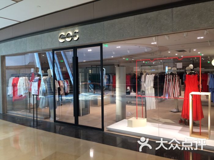 cos(兴业太古汇店)门面图片 第4张