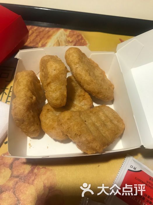 麦当劳(万通店)麦乐鸡图片 第3张