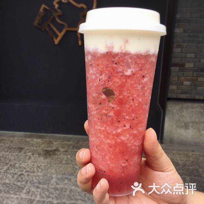 芝芝莓果