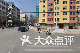 登封有多少人口_登封少林寺图片(3)