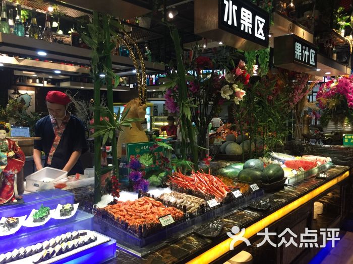 南美豹自助百汇大堂图片 - 第14张