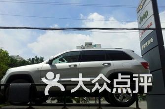 汽车服务排名_新能源汽车排名