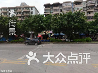 广州太和镇人口_广州太和镇站街小女(2)