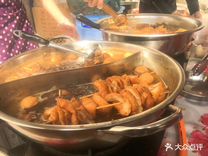 阿婆牛杂图片