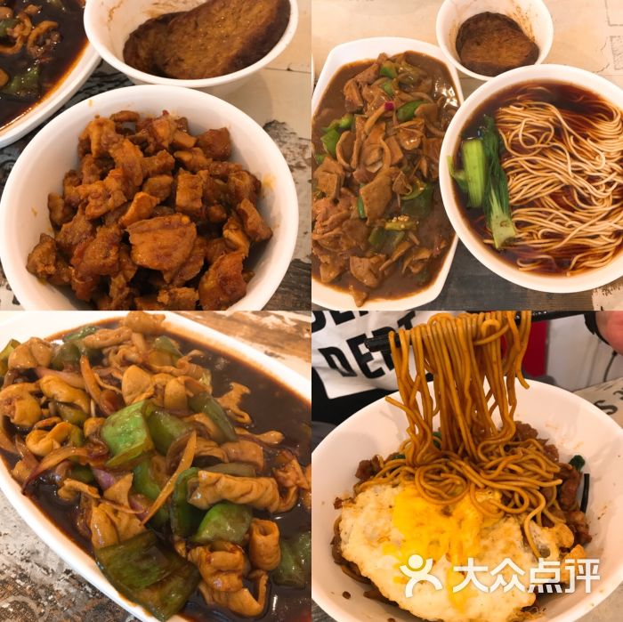 阿蔡的拌面店-图片-上海美食-大众点评网