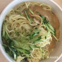 麻汁面