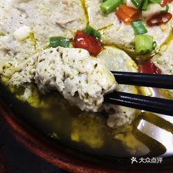 怎么腌鸡蛋好吃不臭 2VKzh1dFRqt8wKCd_EijI03rbO2-hq2FDGEcntk_G6EW2o0Pn5aTguX_PQEudt5ruzFvxlbkWx5uwqY2qcjixFEuLYk00OmSS1IdNpm8K8twhW7bzr4O88Ivp4FuDG0SfCF2ubeXzk49OsGrXt_KYDCngOyCwZK-s3fqawWswzk.jpg