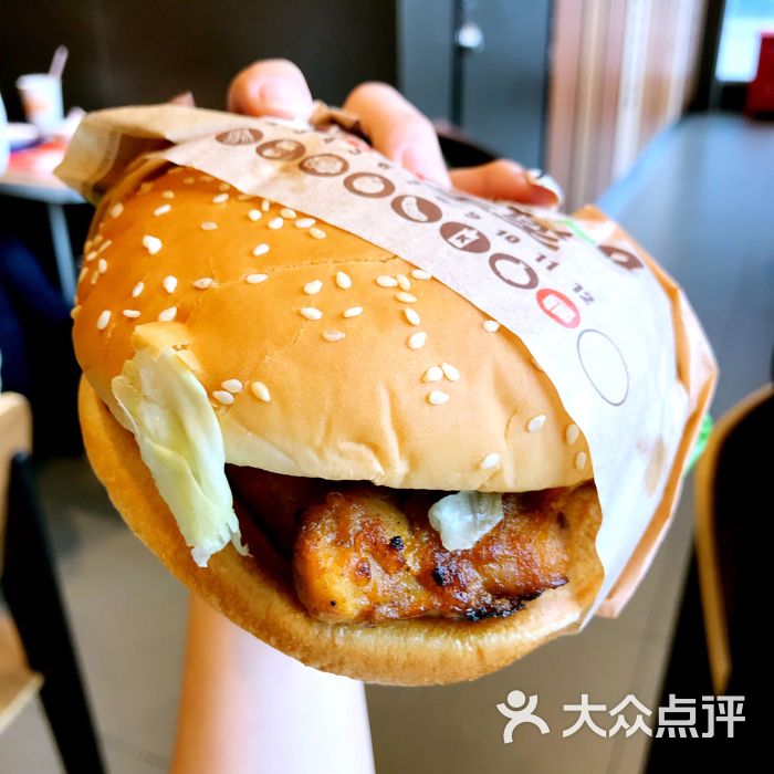 霸王鸡腿皇堡