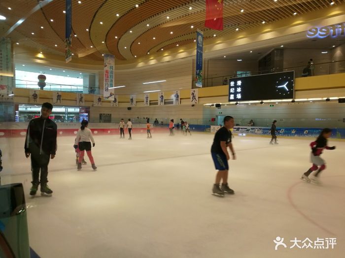 世纪星滑冰场(中粮万科长阳半岛店)