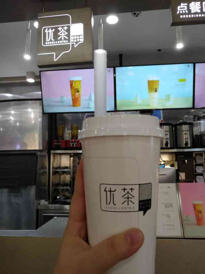 优茶-"环境:以前旧店是在负二层,现在新店在负一."