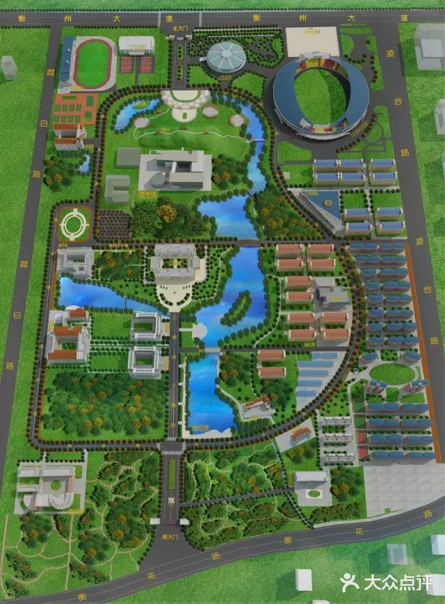 衡阳师范学院新校区图片