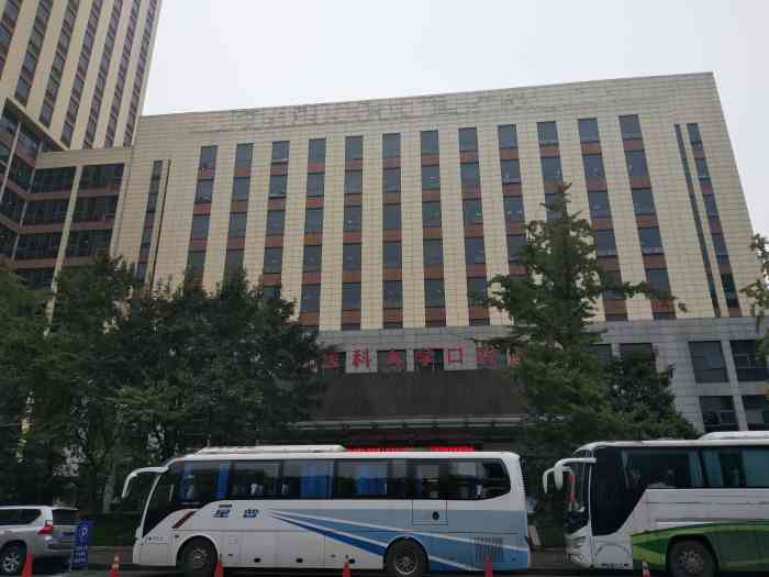 重庆医科大学附属口腔医院(北部院区)