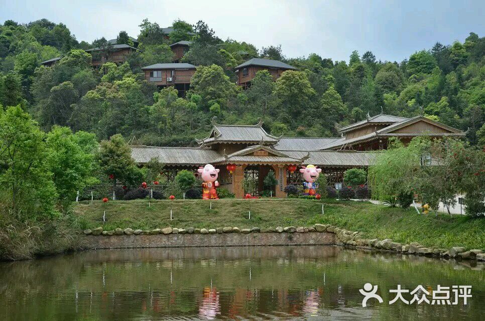 金穗休闲山庄图片 - 第3张