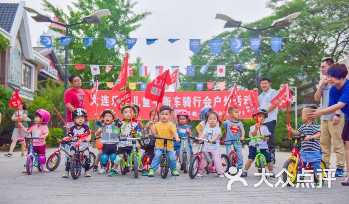 kokua大连乐语骑行会