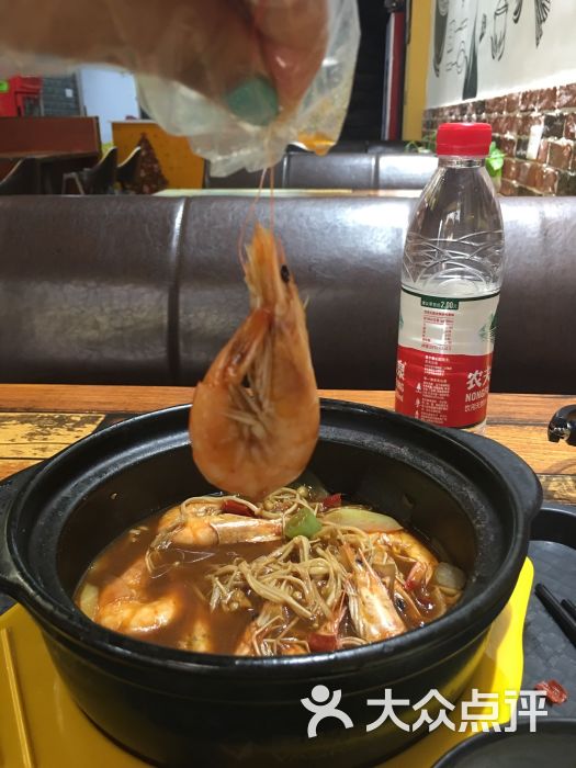 七尾虾虾汁拌饭图片 第13张