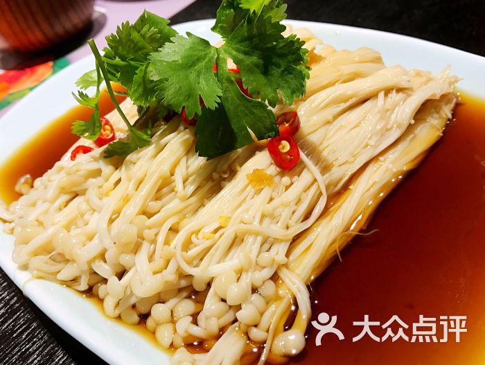 捞汁金针菇
