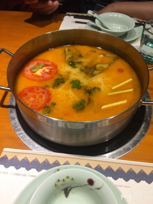 冬阴功锅底