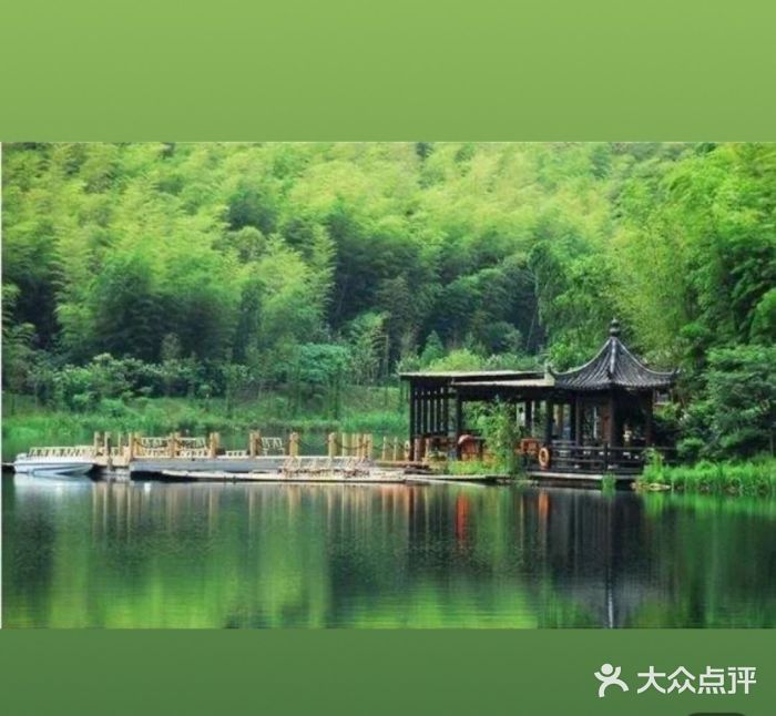 中国大竹海景区图片