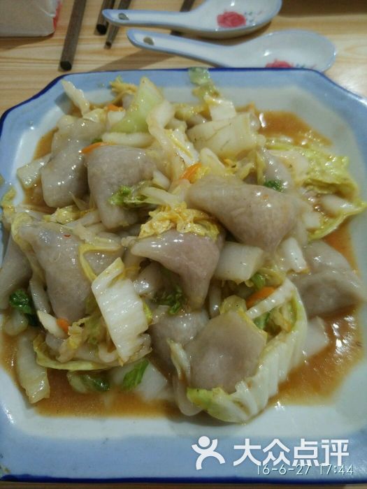 李记东游芋饺(新区店)--菜图片-建瓯市美食-大众点评网