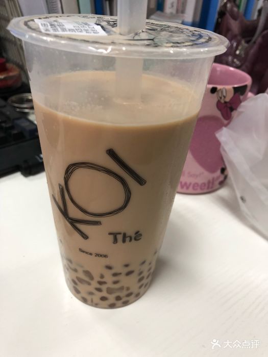 珍珠黑糖奶茶冰