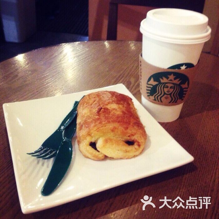 星巴克(中街店)巧克力丹麦酥图片 第104张
