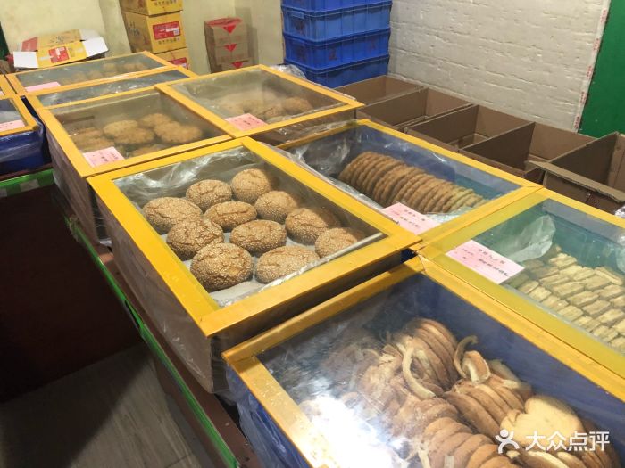 石灰窑健民食品店-图片-渭南购物-大众点评网
