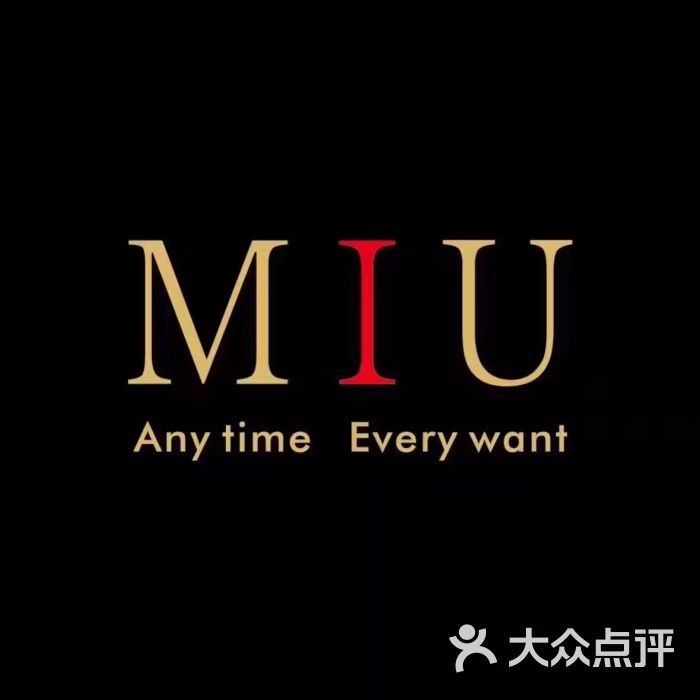 miu club图片 第73张