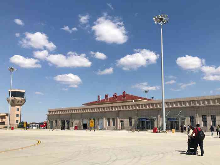 阿拉善左旗机场-"在我去过的236座机场中,内蒙古自治.