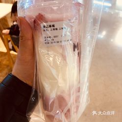 秦腔纺线曲谱识读