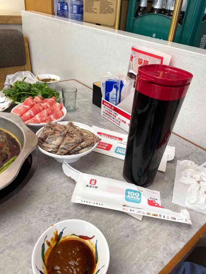 美津火锅(北站店)