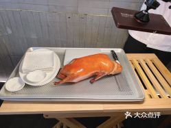 【草窝烤鸭】电话,地址,价格,营业时间(图) - 阜新美食 - 大众点评网