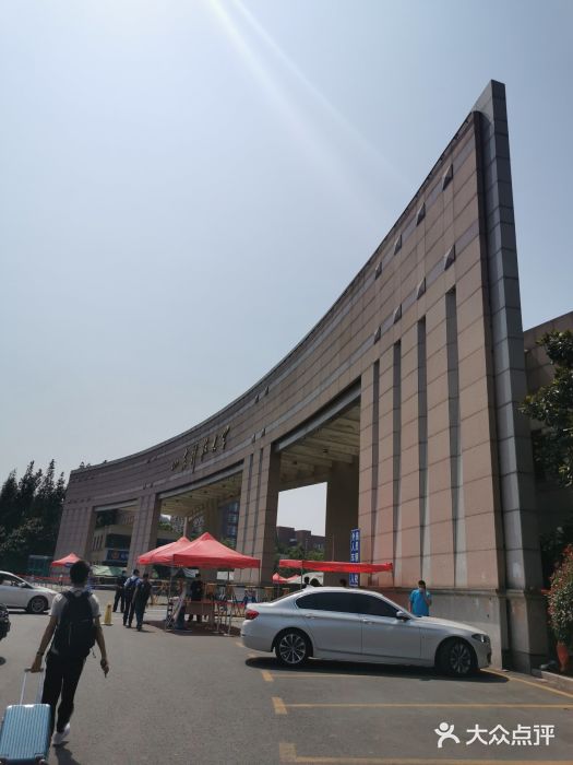 山东科技大学(黄岛校区)图片