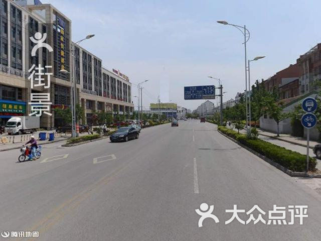 稳安二手车买卖-周边街景-4图片-苏州爱车