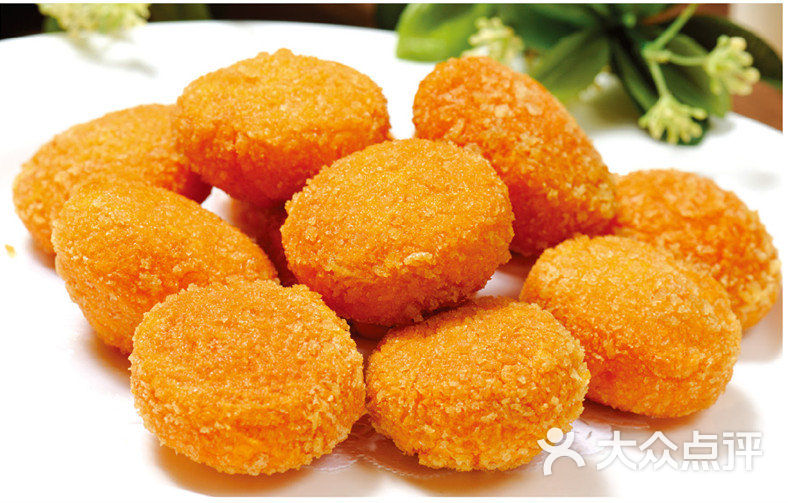 黄金南瓜饼