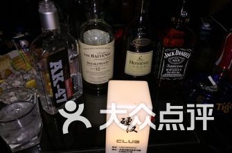 天津酒排名_天津高楼排名前十图片(2)