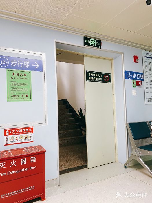 北京大学深圳医院图片