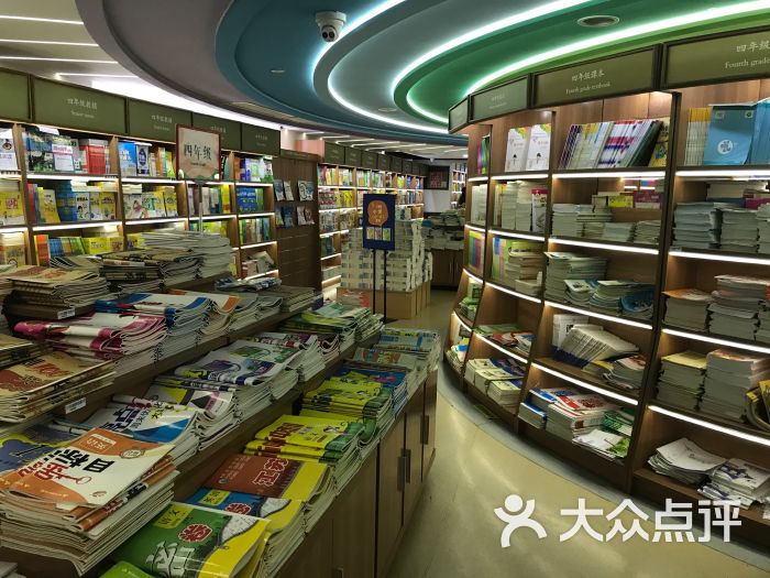 新街口新华书店-图片-南京购物-大众点评网