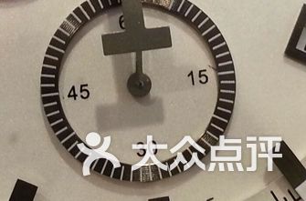 精工排名_精工手表(2)