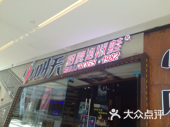 伤心酒吧街521