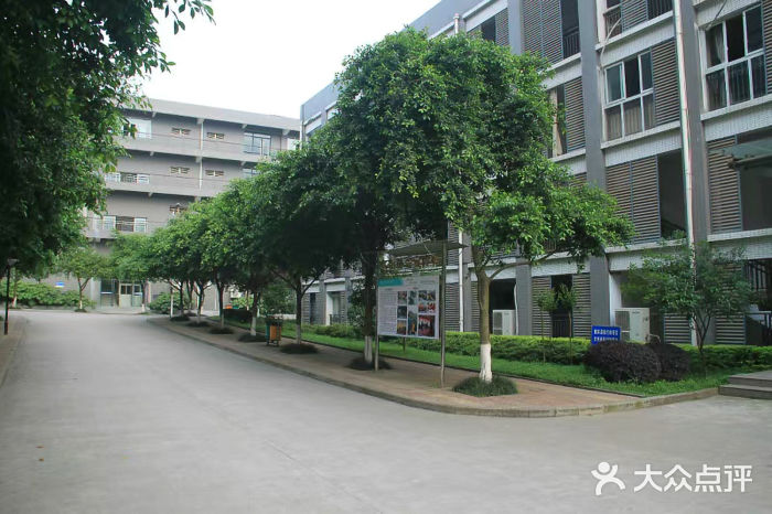 重庆邮电大学移通学院-图片-合川区学习培训-大众点评