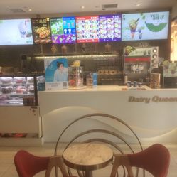 DQ冰淇淋(石家庄北国奥特莱斯店)电话,地址,营