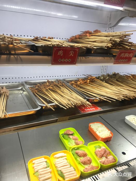 大签门火锅串串(岗厦店)图片 - 第69张