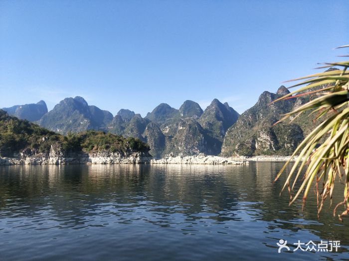 Resto de Guizhou: Qué ver, excursiones, comida, etc ✈️ Foro China, Taiwan y Mongolia