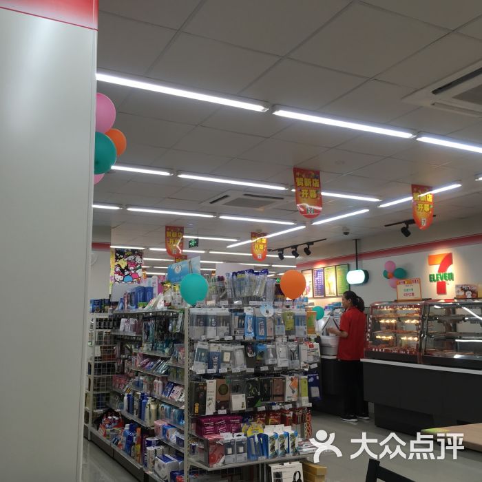 711便利店图片 - 第1张