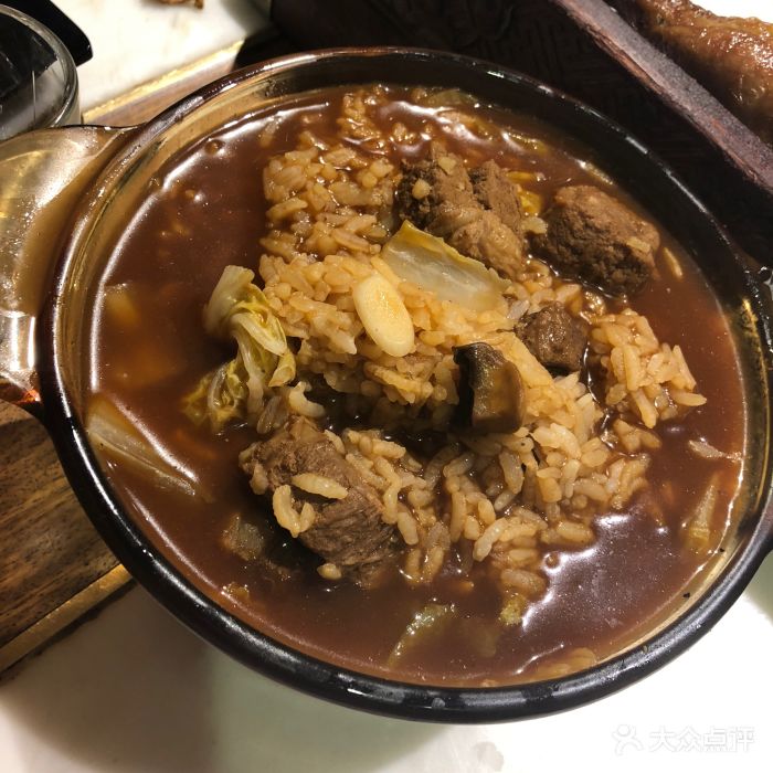 招牌牛肉烩饭