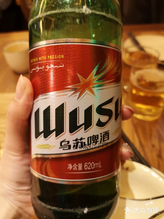 北疆饭店(万象城店)乌苏啤酒图片
