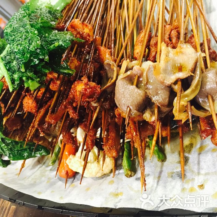 乐山老地方油炸串串