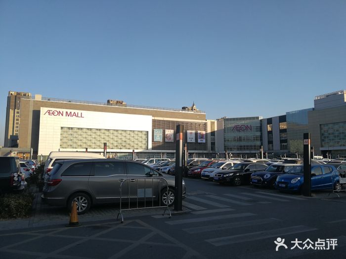 永旺梦乐城(丰台店)图片