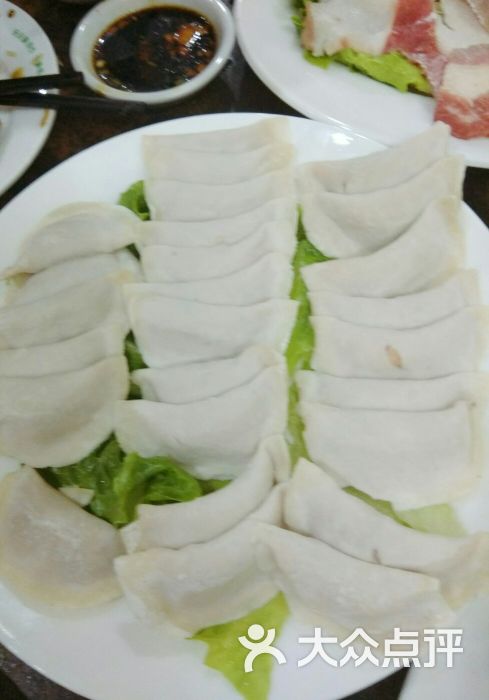 鱼皮饺